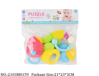 2103M0159 - Music Toys