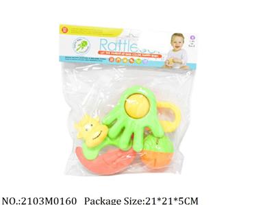 2103M0160 - Music Toys