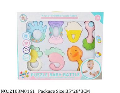 2103M0161 - Music Toys