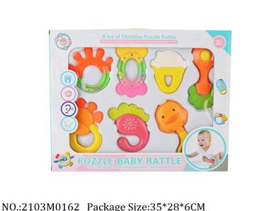 2103M0162 - Music Toys