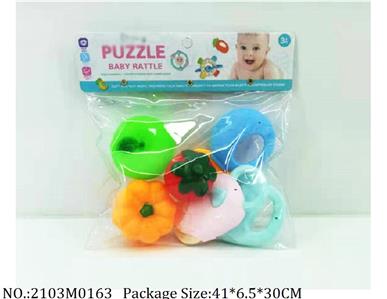 2103M0163 - Music Toys