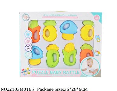 2103M0165 - Music Toys