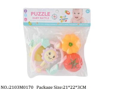 2103M0170 - Music Toys