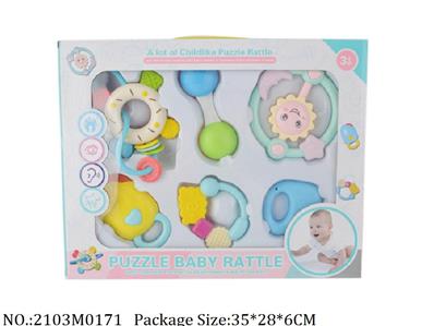 2103M0171 - Music Toys