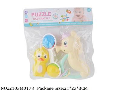 2103M0173 - Music Toys