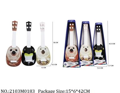 2103M0183 - Music Toys