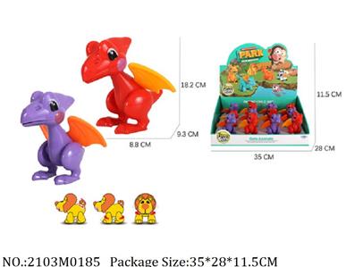 2103M0185 - Music Toys