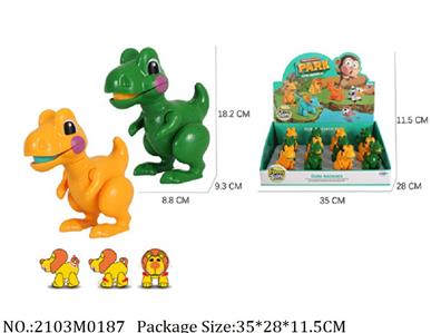 2103M0187 - Music Toys