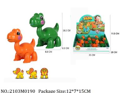 2103M0190 - Music Toys