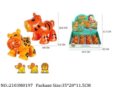 2103M0197 - Music Toys