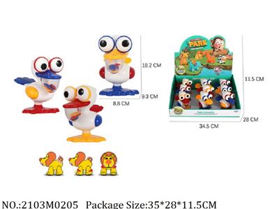 2103M0205 - Music Toys