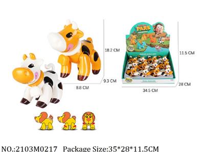 2103M0217 - Music Toys