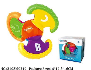 2103M0219 - Music Toys