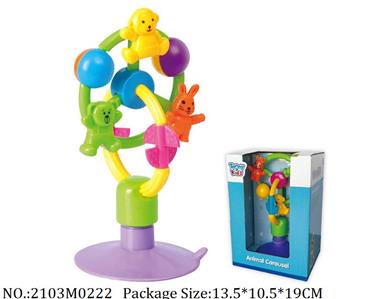 2103M0222 - Music Toys