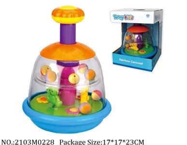 2103M0228 - Music Toys