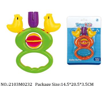 2103M0232 - Music Toys