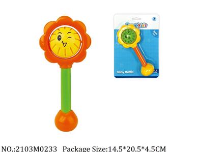 2103M0233 - Music Toys