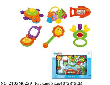 2103M0239 - Music Toys