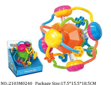 2103M0240 - Music Toys