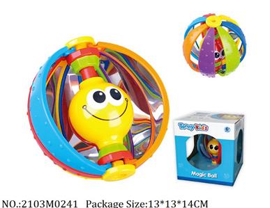 2103M0241 - Music Toys