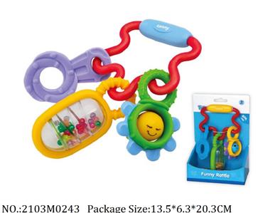 2103M0243 - Music Toys