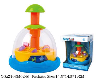 2103M0246 - Music Toys