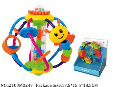 2103M0247 - Music Toys