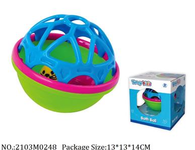 2103M0248 - Music Toys