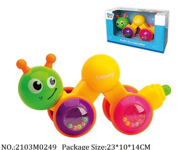 2103M0249 - Intellectual Toys