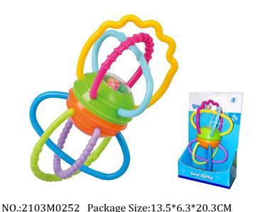 2103M0252 - Other sport toys