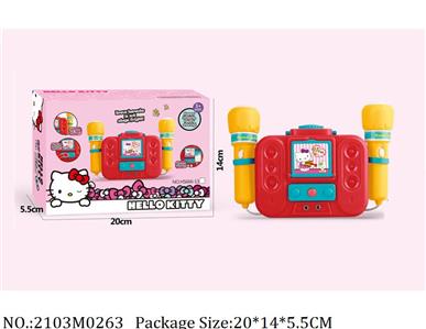 2103M0263 - Music Toys