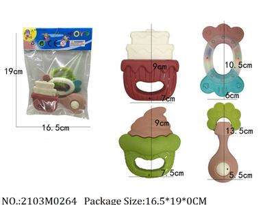 2103M0264 - Music Toys