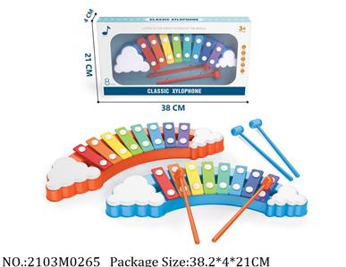 2103M0265 - Music Toys