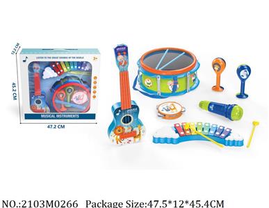 2103M0266 - Music Toys