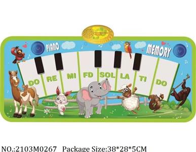 2103M0267 - Music Toys