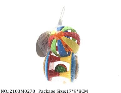 2103M0270 - Music Toys