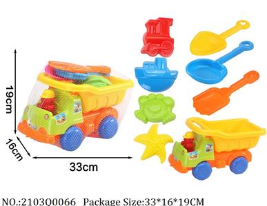 2103Q0066 - Sand Beach Toys