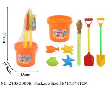 2103Q0098 - Sand Beach Toys
