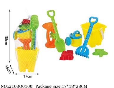 2103Q0100 - Sand Beach Toys