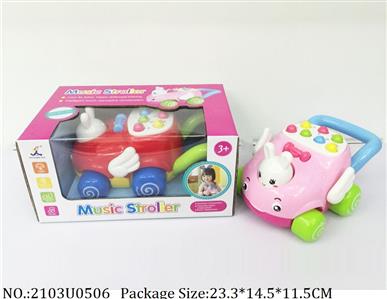 2103U0506 - Doctor/Dinner play set