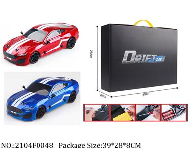 2104F0048 - Remote Control Toys