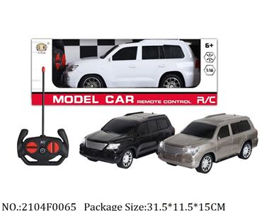 2104F0065 - Remote Control Toys