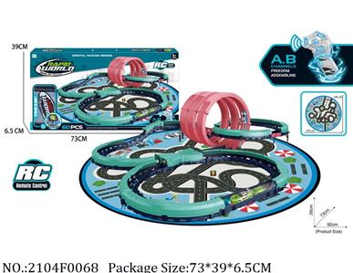 2104F0068 - Remote Control Toys