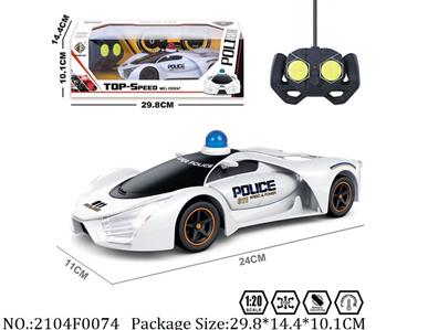 2104F0074 - Remote Control Toys