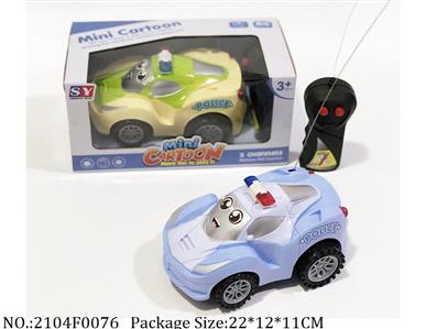 2104F0076 - Remote Control Toys