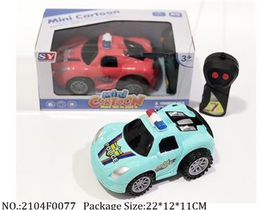 Remote Control Toys