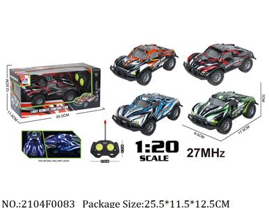 2104F0083 - Remote Control Toys