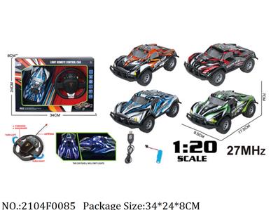 2104F0085 - Remote Control Toys