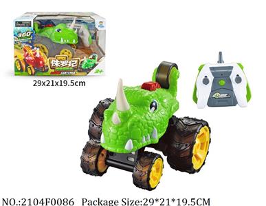 2104F0086 - Remote Control Toys