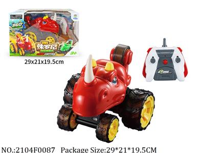 2104F0087 - Remote Control Toys